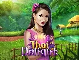 ไทยที่น่า รื่นรมย์ thumbnail
